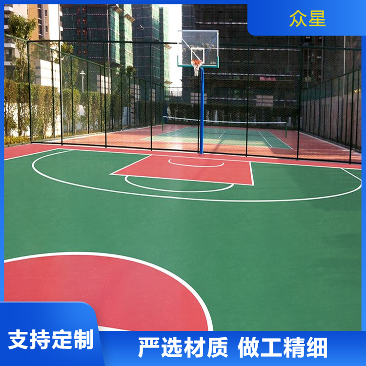 三门峡市EPDM颗粒篮球场硅PU - 推荐