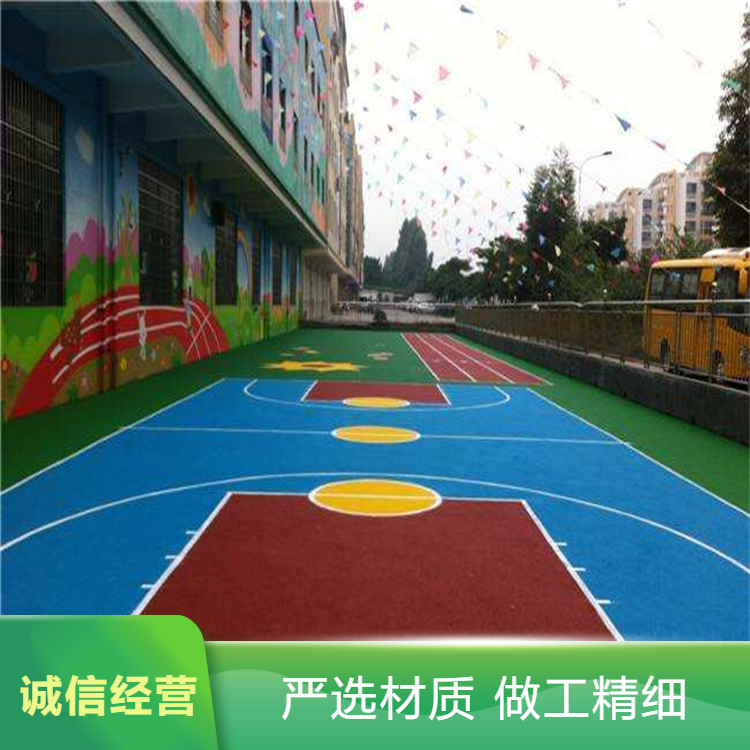 三门峡市硅PU塑胶地坪 - 厂家