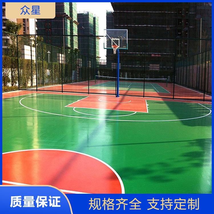 三门峡市塑胶篮球场塑胶跑道材料 - 一站式服务