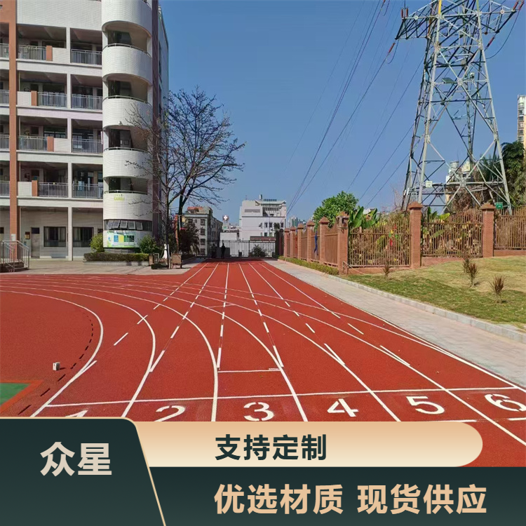 三门峡市塑胶跑道材料塑胶篮球场 - 价格